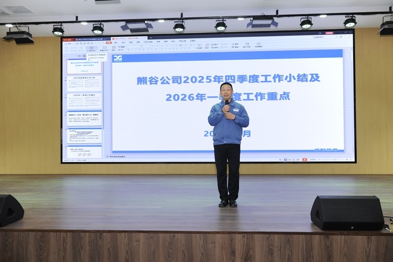 熊健总.jpg
