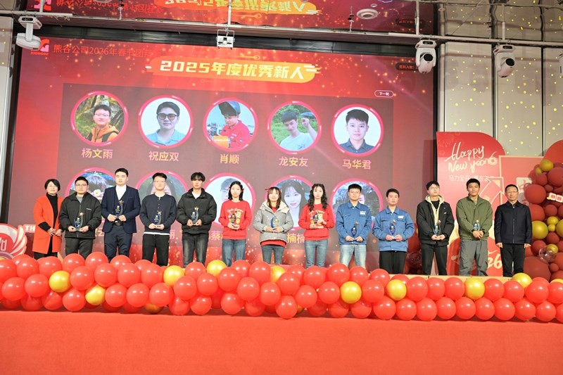 优秀新人.jpg