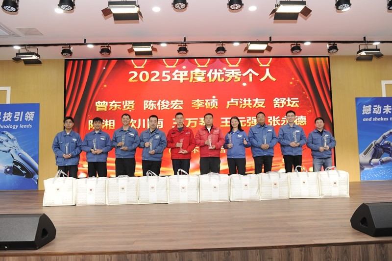 熊谷公司.jpg
